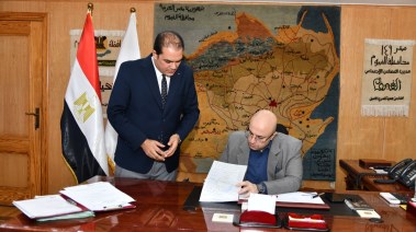 محافظ الفيوم 