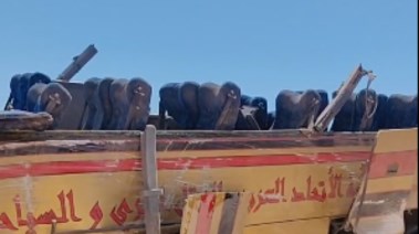 صورة من الحادث