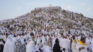 الحج