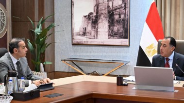 خلال اجتماع رئيس الوزراء مع رئيس الهيئة العامة للرقابة المالية