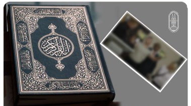  نسخة من المصحف الشريف داخل إحدى الكنائس بمدينة نيويورك