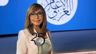 الإعلامية لميس الحديدي