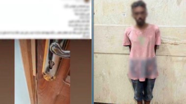 المتهم وجانب من الواقعة 