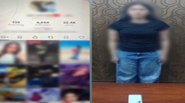 المتهمة وصفحتها الشخصية 