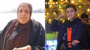 الطفل الغريق ووالدته 