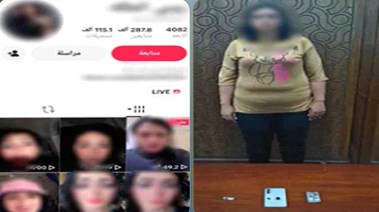  البلوجر روبي الملكة وصفحتها الشخصية
