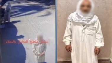 المتهم وجانب من الواقعة