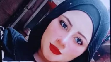 الطالبة آيه 