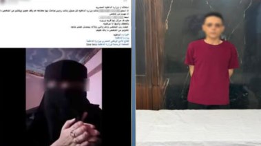 المتهم وجانب من الواقعة 