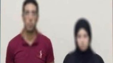  الشاب المتهم والطالبة آية رضوان
