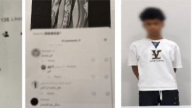 المتهم وجانب من المنشور 