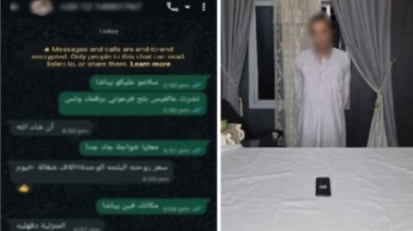 المتهم وجانب من الواقعة 