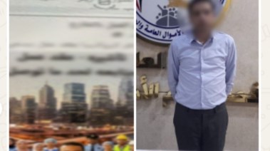 المتهم وجانب من الواقعة 