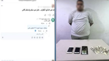 المتهم وجانب من الواقعة