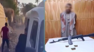 المتهم وجانب من الواقعة