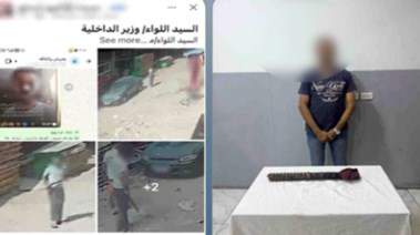 المتهم وجانب من الواقعة