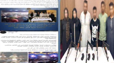 المتهمين وجانب من الواقعة 