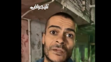 الشاهد