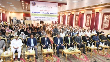 جانب من إعلان الفائزين 