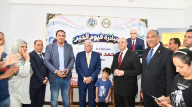 لقطة من المبادرة 