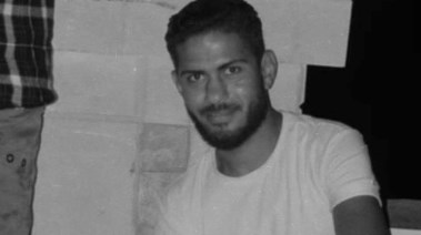 صورة الضحية 