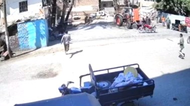 صورة ارشيفية 