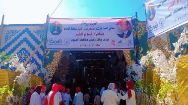 جانب من الجولة 
