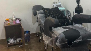 صورة من العيادة 