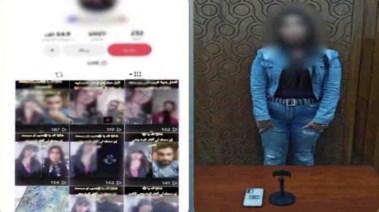 صانعة المحتوى وصفحتها 