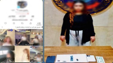 صانعة المحتوى وصفحتها 