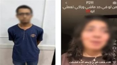 المتهم بعد ضبطه ولقطة من الفيديو