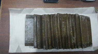 مخدرات - أرشيفية 