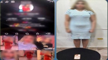 المتهمة بعد ضبطها وصفحتها 