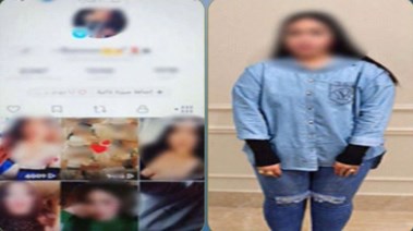 صانعة المحتوى وصفحتها 
