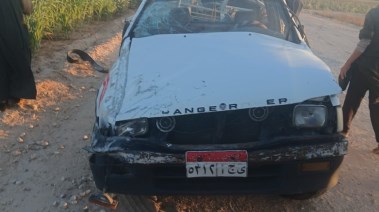 صورة السيارة 