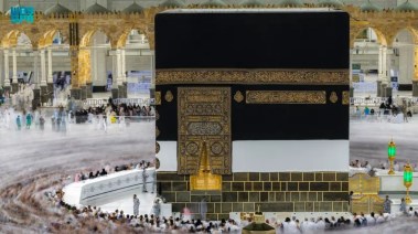 الكعبة الشريفة