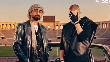 أبيوسف وشهاب السيد