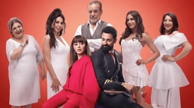 أبطال فيلم ريد فلاج