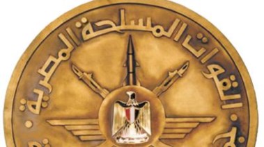 القوات المسلحة المصرية 