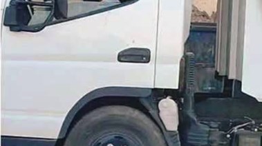 محافظة أسوان 