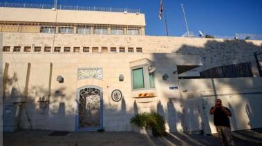 القنصلية البريطانية في القدس