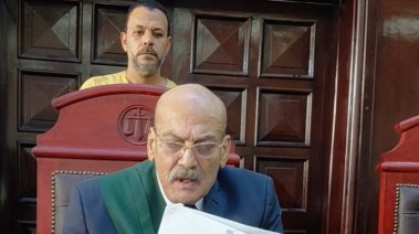 هيئة المحكمة 