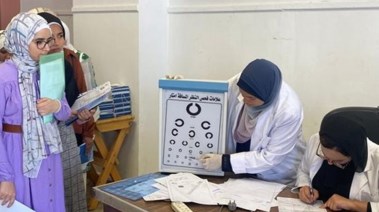 الأوراق المطلوبة للكشف الطبي بالجامعات 2026-2027