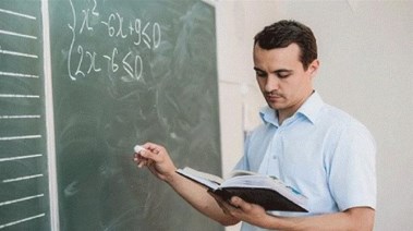 نتيجة 30 ألف معلم بالرقم القومي والاسم 2026