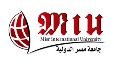 منحة جامعة مصر الدولية 2026