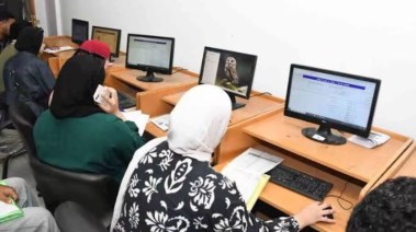 لينك نتيجة تقليل الاغتراب للمرحلة الثالثة 2026