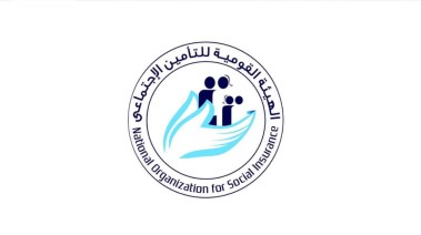 الاستعلام عن مدة الاشتراك في التأمين الاجتماعي 2026