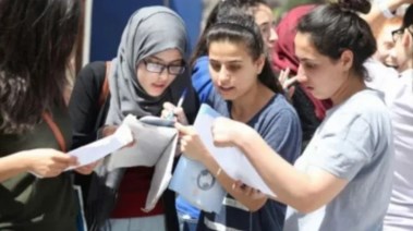 الأوراق المطلوبة لاستمارة الصف الثالث الإعدادي 2026-2027
