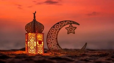 موعد أول يوم رمضان 2027 فلكيًا