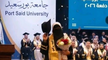 الخريجة عزة المدني 
